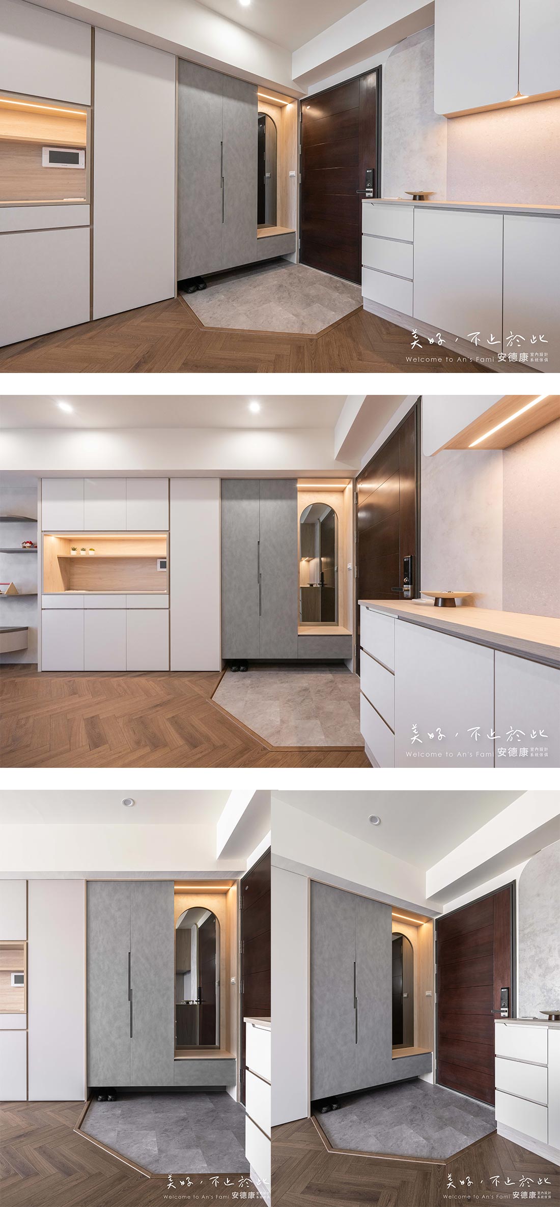 台南仁德CASA｜19坪三房兩廳，讓弧形與木質感融合的日常