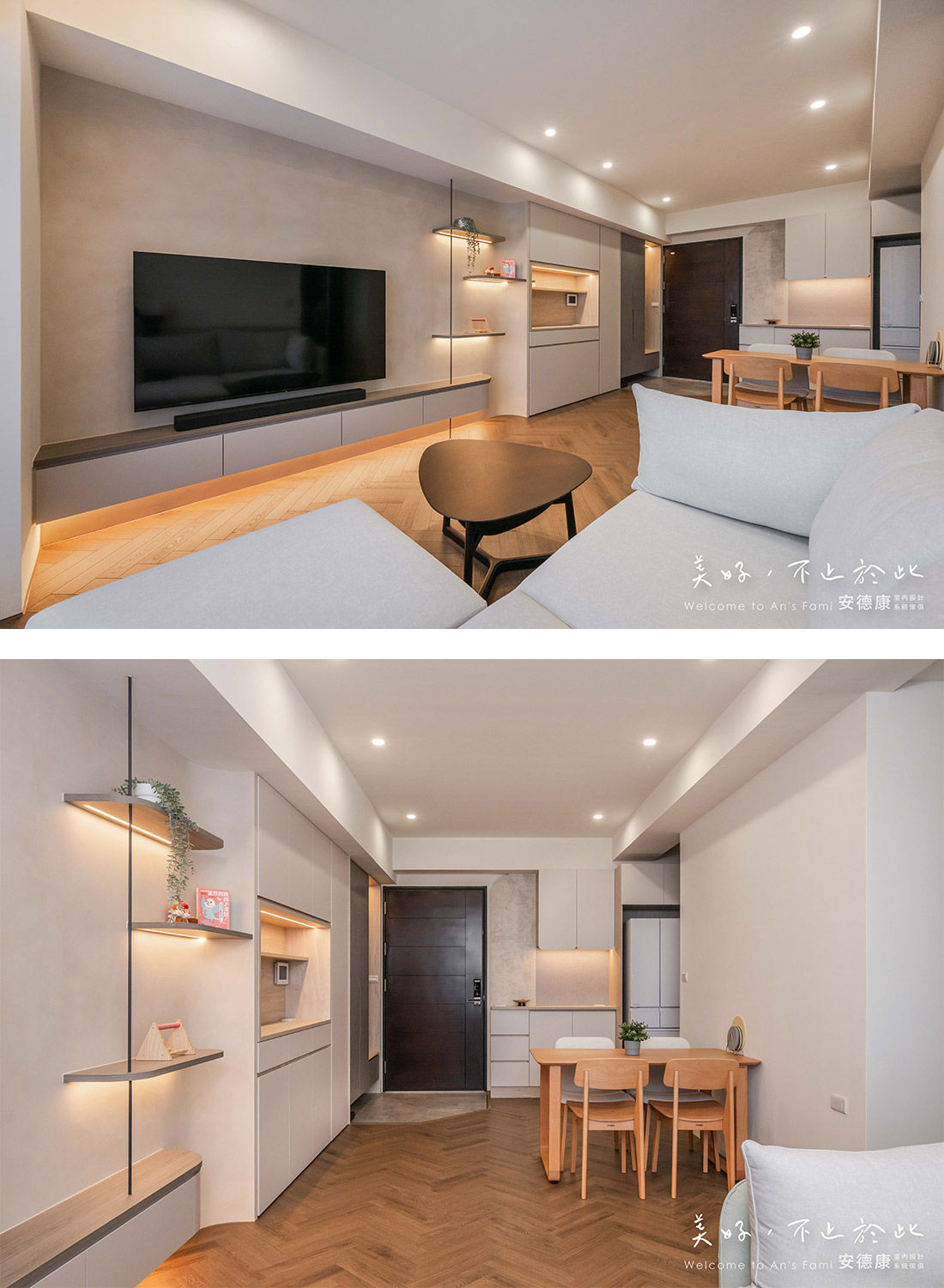 台南仁德CASA｜19坪三房兩廳，讓弧形與木質感融合的日常