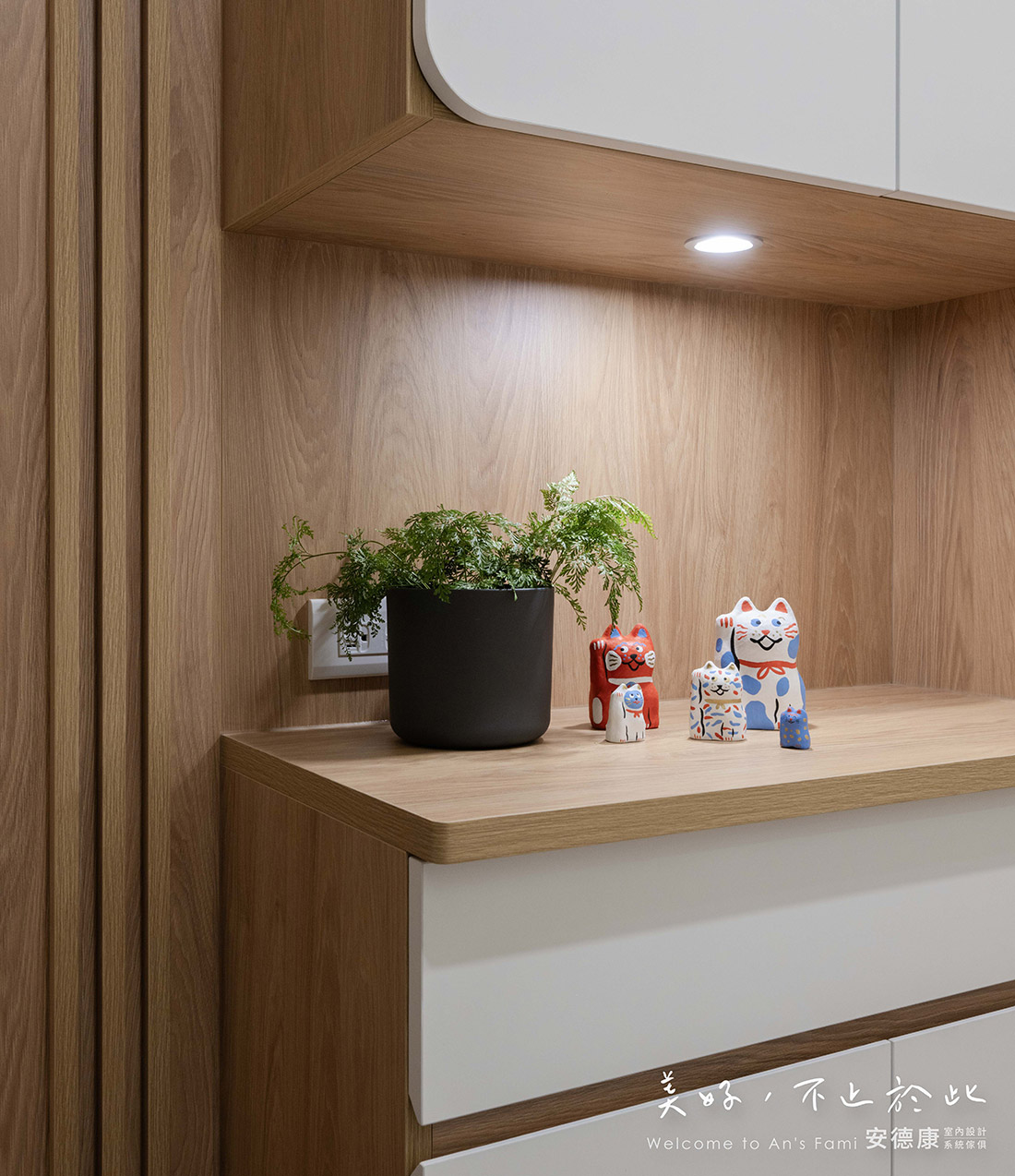 走進24坪日式的簡約生活住所