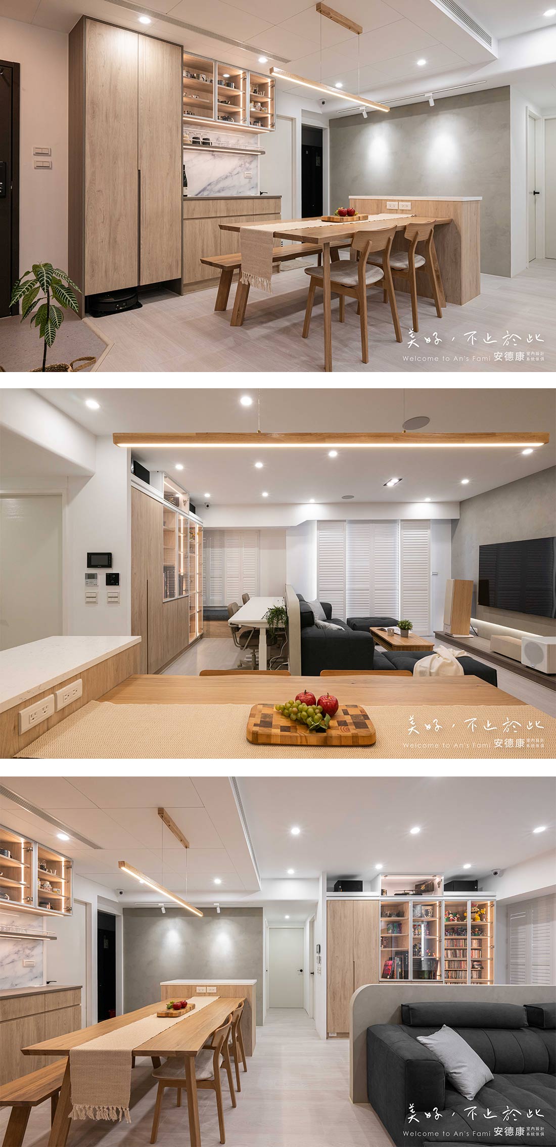 在海線打造一座「會呼吸的家」