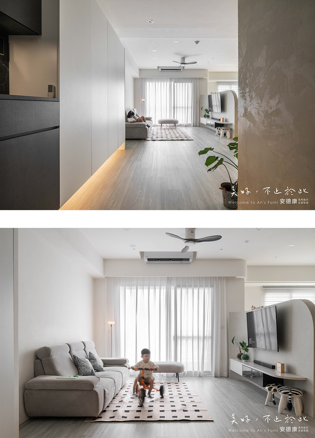 《三次選擇，不只是設計，是一種長期信任》-台南邱小姐的故事