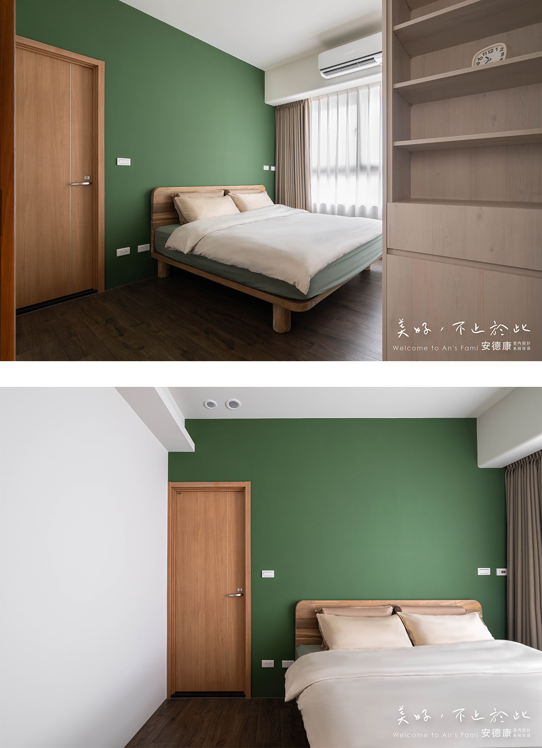 療癒情緒宅： 家是要讓人真正放鬆的住所