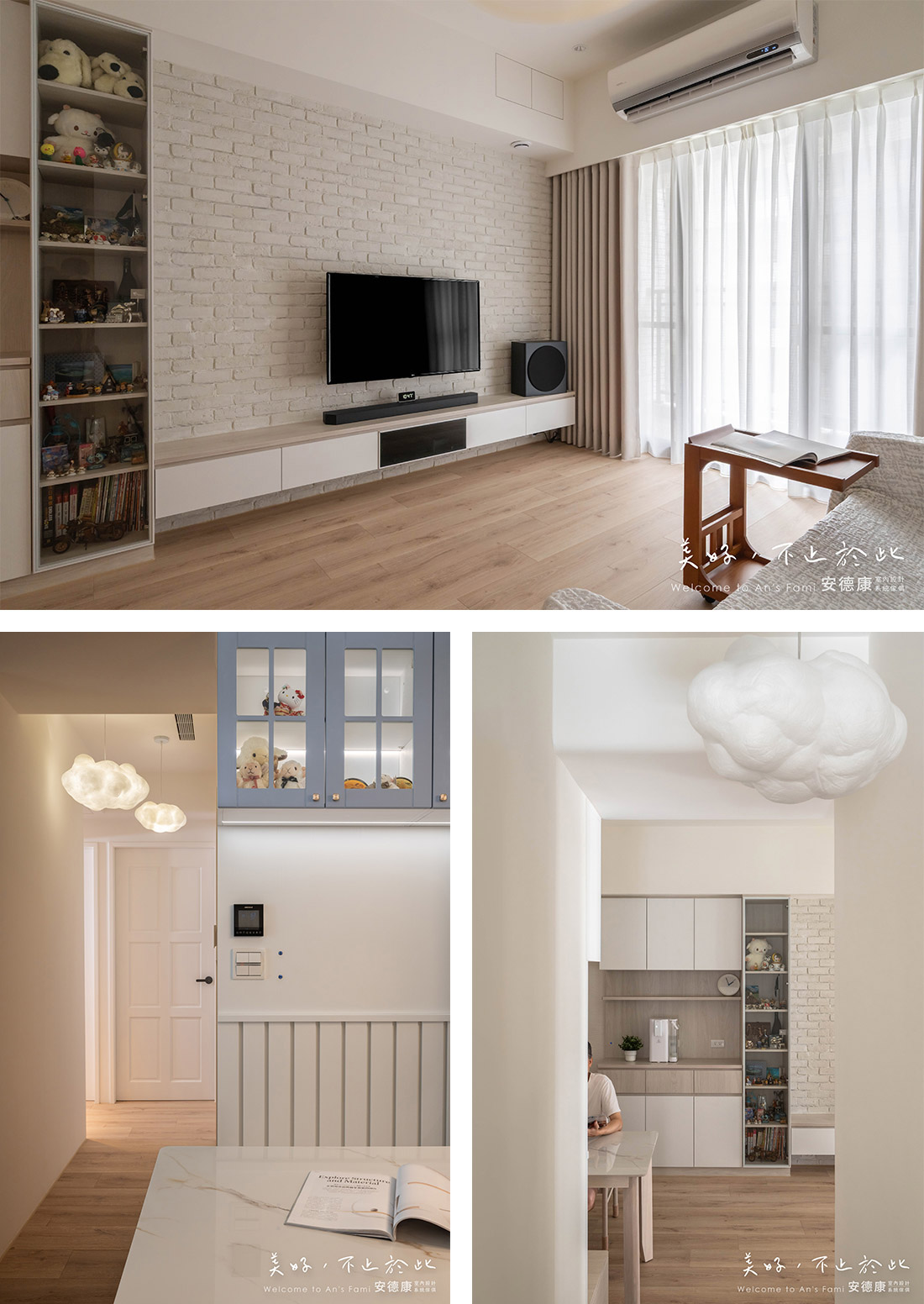 溫暖的21坪鄉村風住所