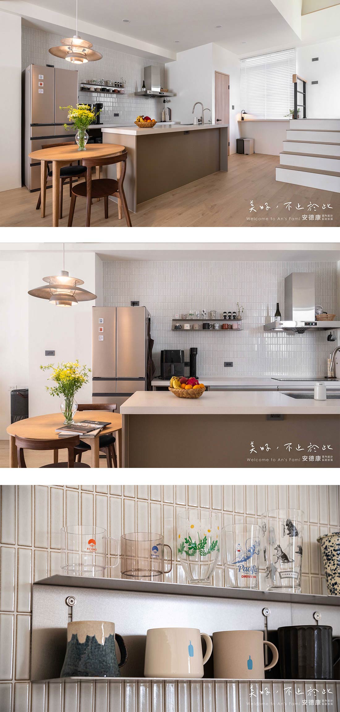 ｜留白之美｜55坪自地自建透天厝