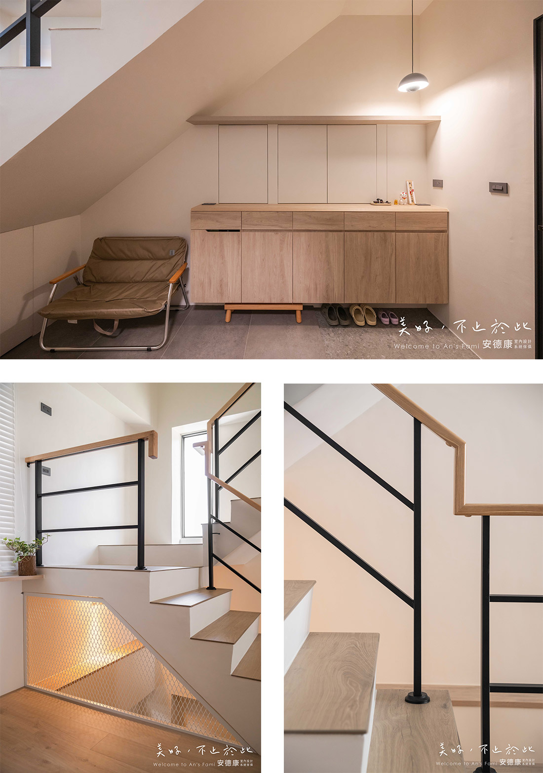 ｜留白之美｜55坪自地自建透天厝