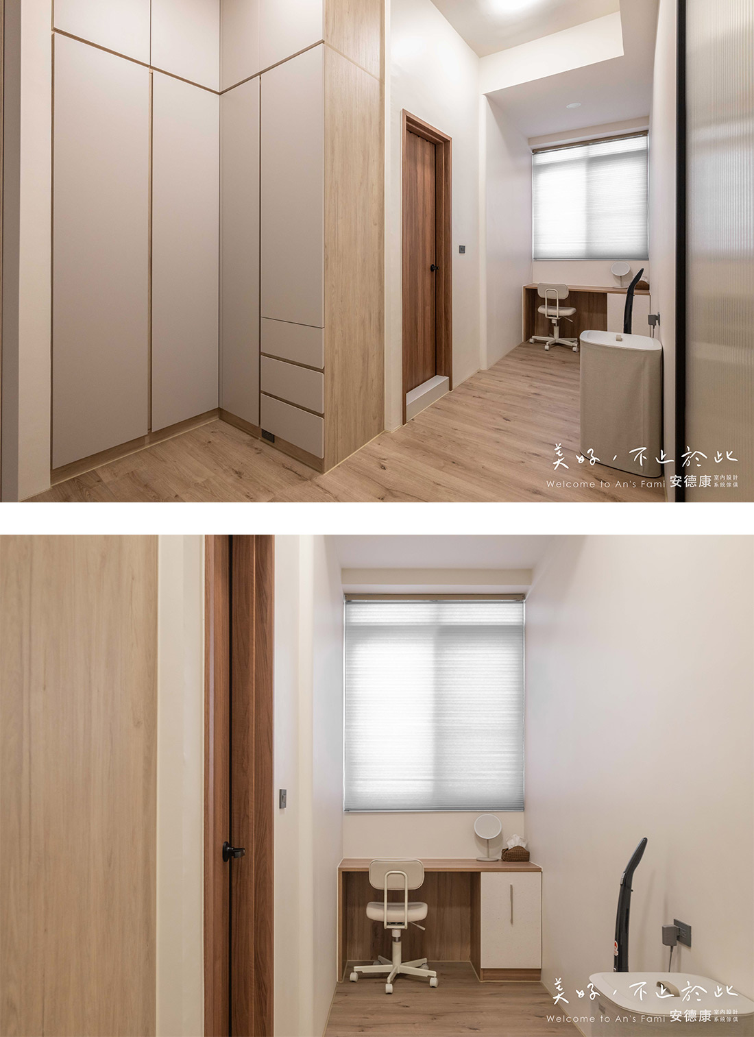 ｜留白之美｜55坪自地自建透天厝