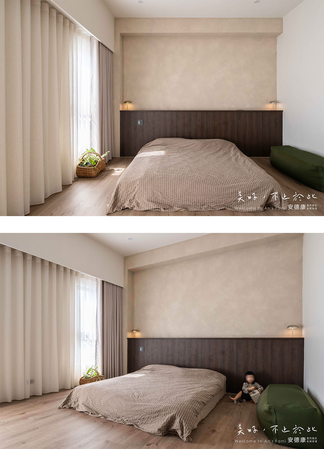 ｜留白之美｜55坪自地自建透天厝