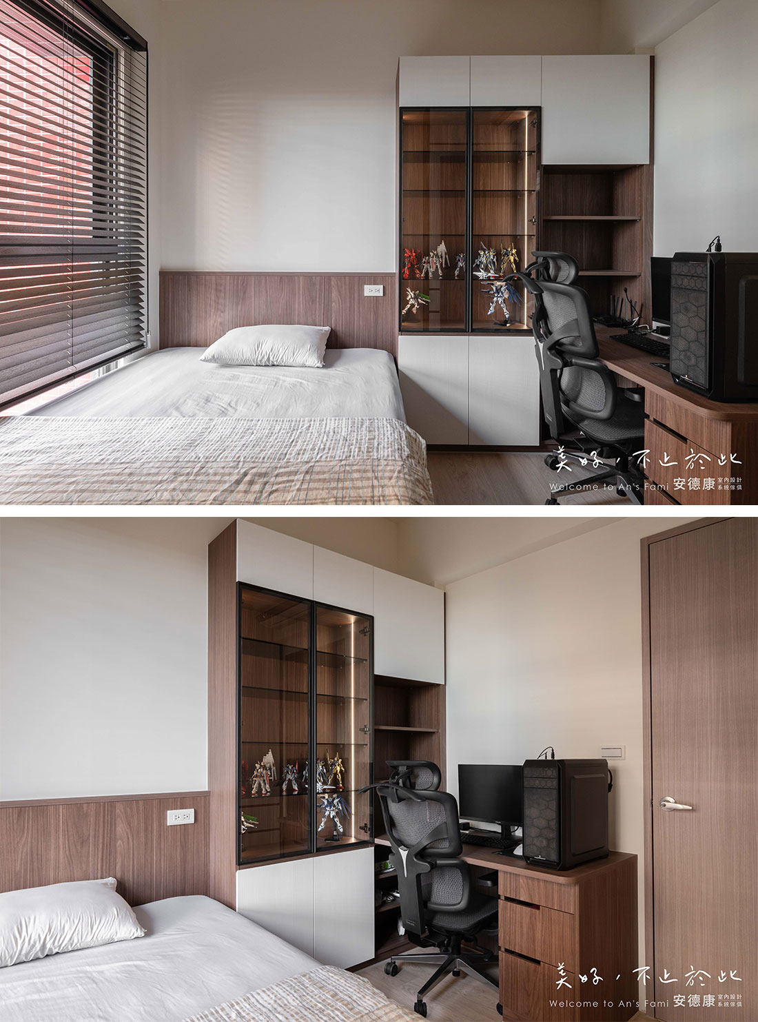 走進24坪日式的簡約生活住所