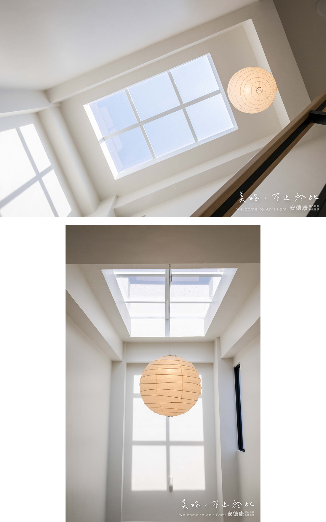 ｜留白之美｜55坪自地自建透天厝